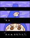 nugget gaiden