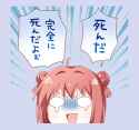 1634523497945