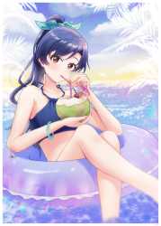Chihaya 13448
