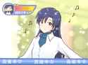 Chihaya 13237