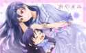 Chihaya 13427