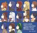Chihaya 13431