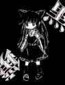 kuro-chan