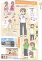 yuuko&#039;s fashion