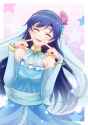 Chihaya 13664
