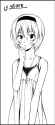 Rei stare