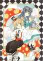 Cardcaptor.Sakura.full.2070530