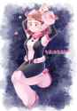 Uraraka.Ochako.full.2954780