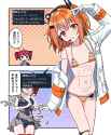 __kasane_teto_and_adachi_rei_utau_and_2_more_drawn_by_aventador__3c5f99c8ef105ab7c25e2959f67ceabc