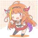 707 KB