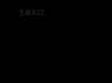 2 MB