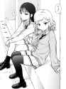 924 KB