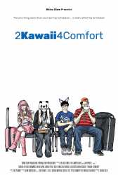 2 kawaii 4 comfort film