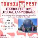 Touhou Fest 2025