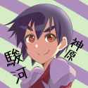 tom_2d_0000372_Suruga_Kanbaru