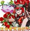83bde97417a199b2eec87498422144d6