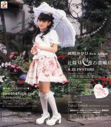 bfdd9a91a22f9a84a577b1c52df44e12
