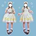 E4Ur kobato00