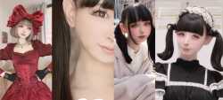 tani-edit