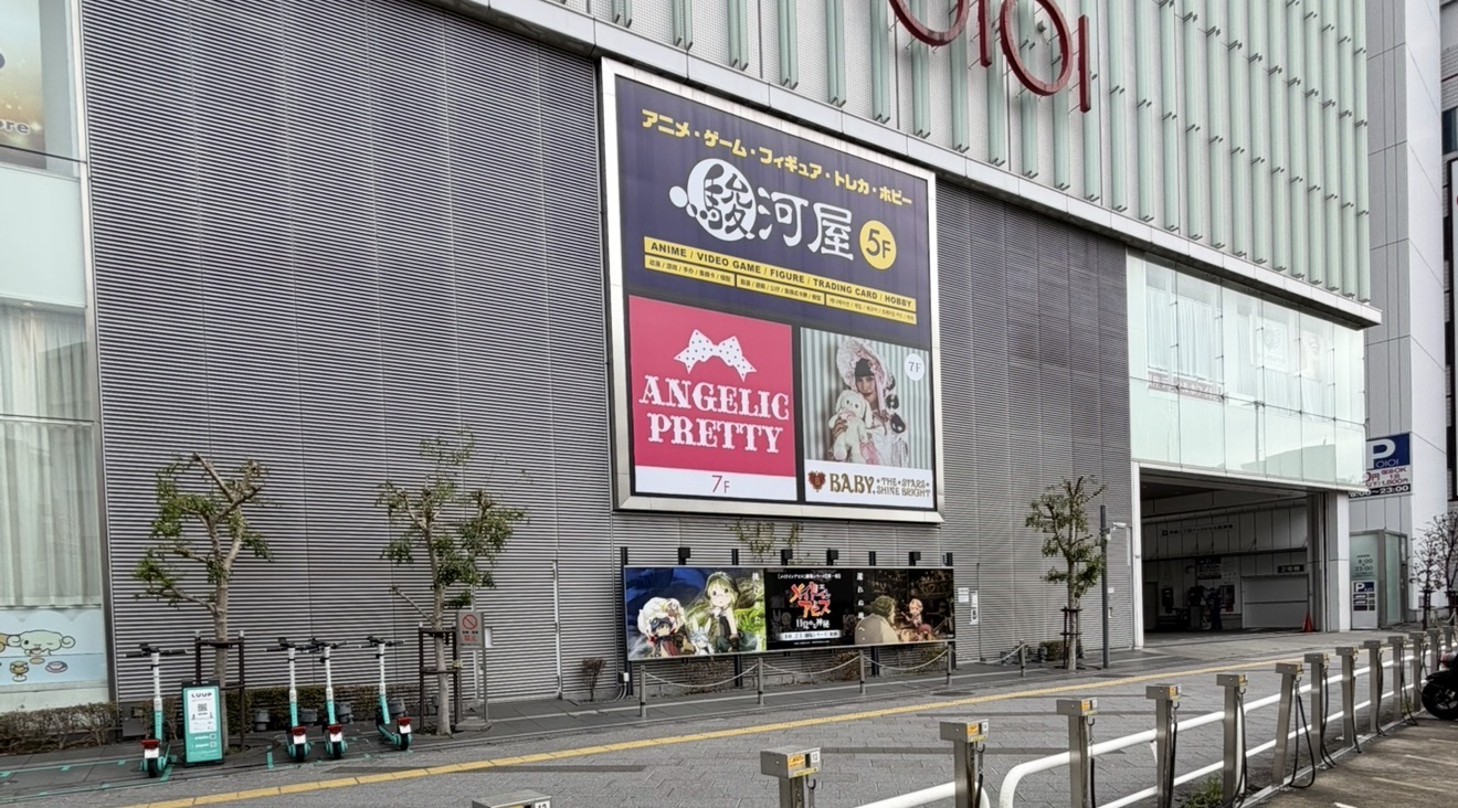 /cgl/ - look where im at gulls - Cosplay & EGL - 4chan