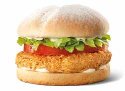 Hungry Jack&#039;s Tendercrisp Chicken Burger (circa 2017)