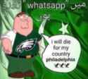 1732544599447830