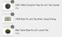 Screenshot 2025-06-16 at 00-32-06 Checkout - Yee On Tea Co