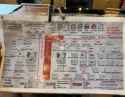 263 KB