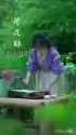 Rule 34 Rule 34 Video