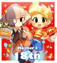 mother 3 18
