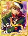 (Green_Santa)_Midori_Takamine_Bloomed