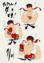 __ryu_street_fighter_drawn_by_ya_tudoki15__329de1d097d0d2c3ab5f4f5667f6f97c