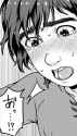 dragonboysclub kid_dbc o_chinchin_rando (11)
