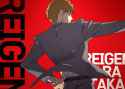 Reigen.Arataka.600.3810441