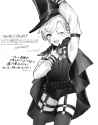 nuntaro_00-1347271526630924288-0