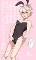 __bennett_genshin_impact_drawn_by_meshi_kue_yo__sample-dc894fb0d4f74ad1a1f2a786006be27e