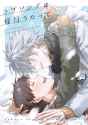 &#039;_Fohc2MIaAAAeVhm
