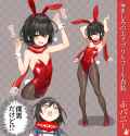 sample_be23a04e330c553e70a8c96aabd2ebfd