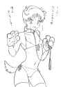 shin69_born 1924307243186753569 3