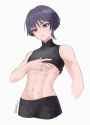 wanderergym