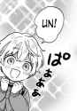 un!