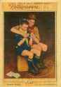 rockwell
