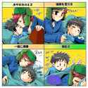 sp___sleepy_meme_by_sakurapanda_d20zhay-414w-2x