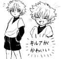 __killua_zoldyck_hunter_x_hunter_drawn_by_waffuum__sample-1769a95feb838d5f9c9f5b850da6fcdd