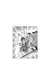 Volume 21 - 091