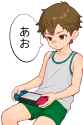 193 KB