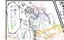 263 KB