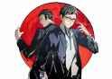 617 KB