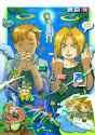 562 KB
