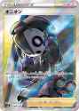 319 KB